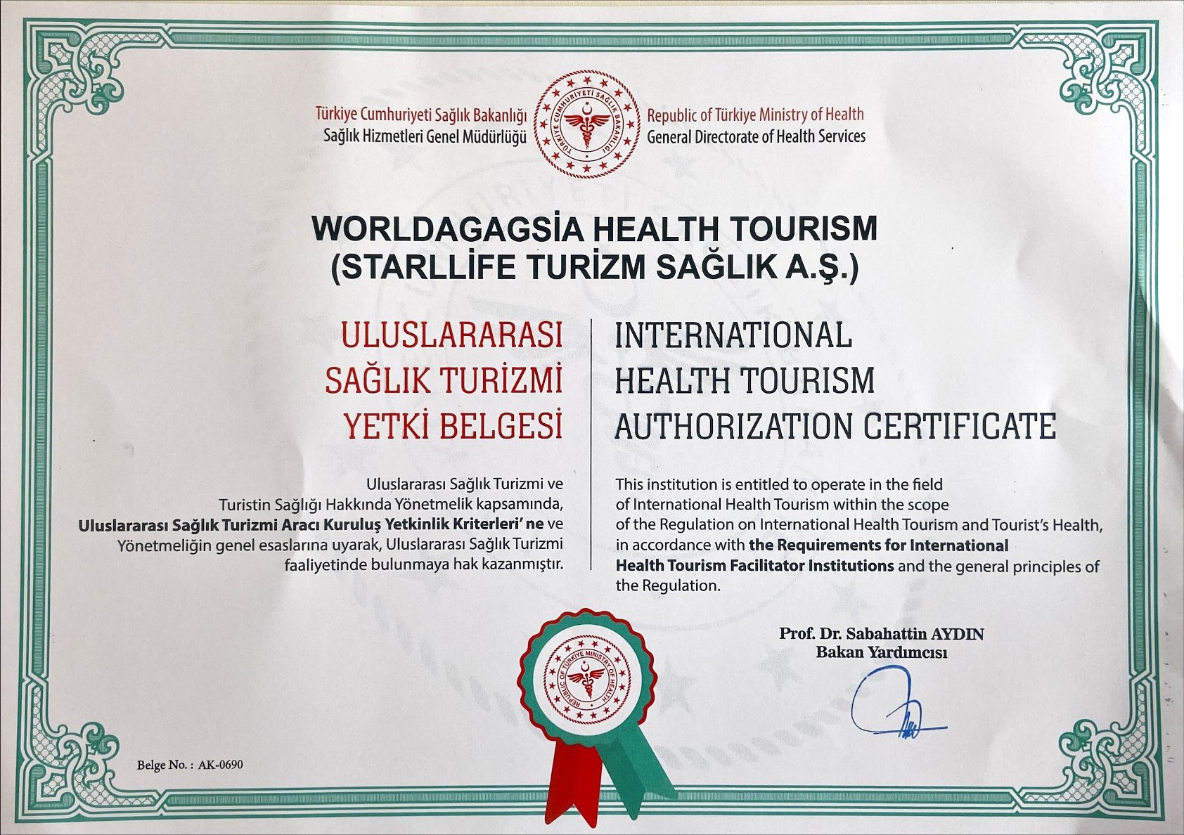 International Health Tourism Authorization Certificate